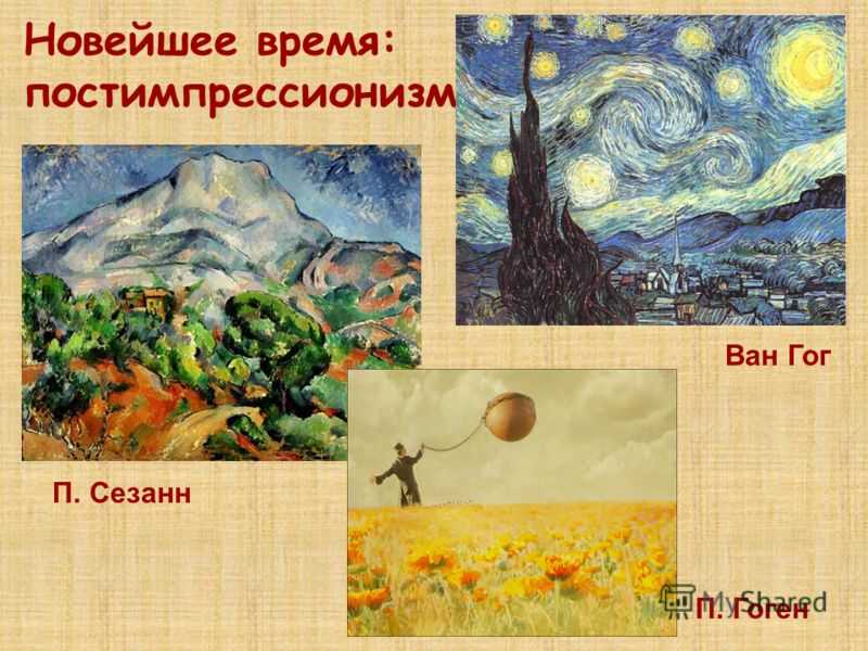 Картины (живопись) : натюрморт с драпировкой