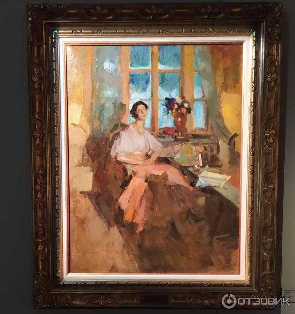 К. коровин. цветы. гурзуф. картина коровина гурзуф