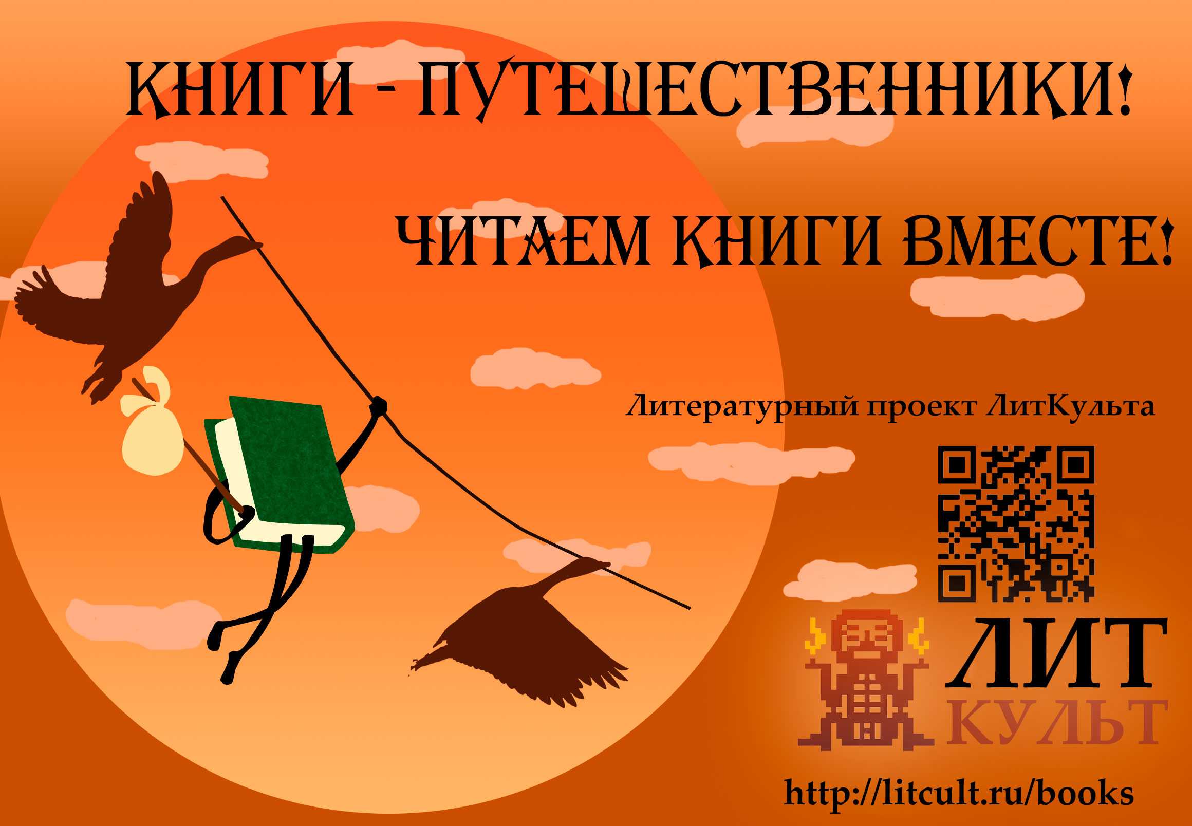 Сочинение по картине оттепель. ранняя весна саврасова (2, 3, 4, 5 класс)
