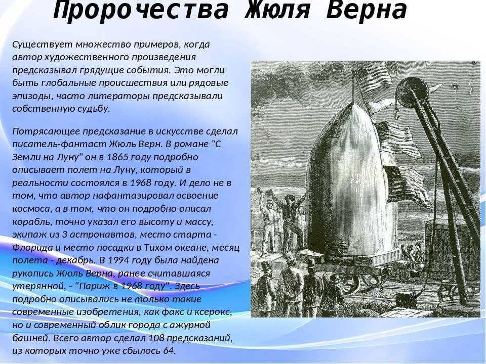 Рерих н.к. три радости. 1916