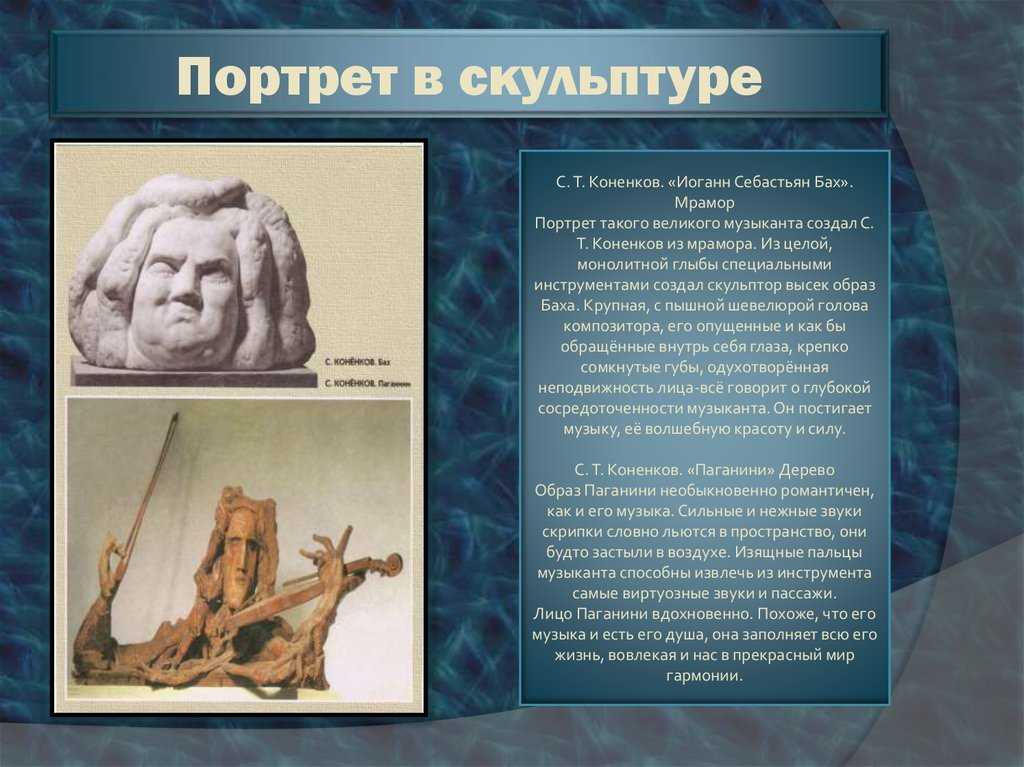 Анализ романа "дубровский" пушкина: суть, смысл, идея, темы, проблемы - arthodynka.ru