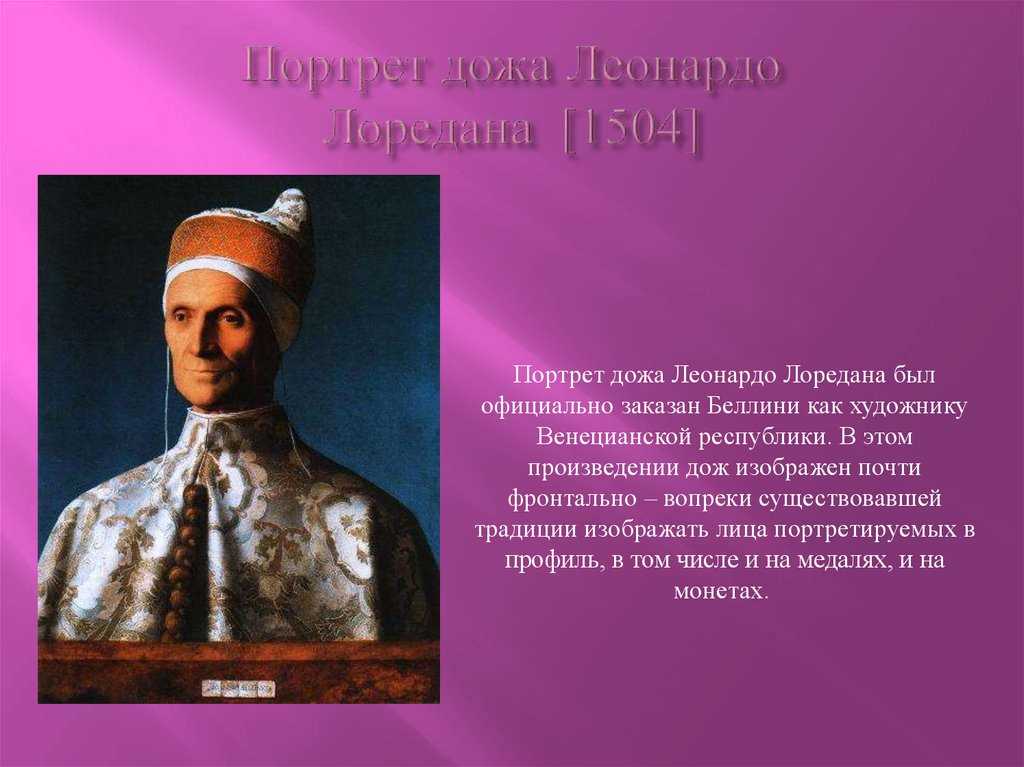 Путеводитель по национальному музею марка шагала в ницце (3)