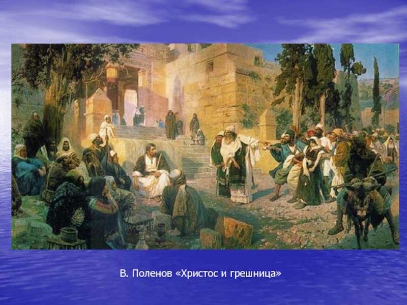 Кто помог нести крест иисусу христу до голгофы?