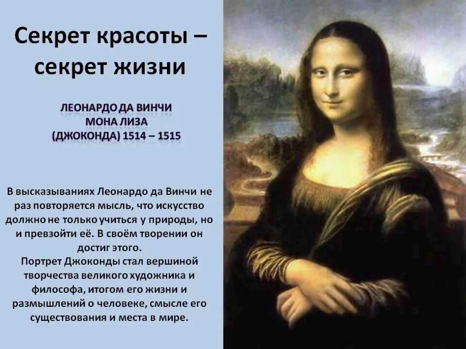 Список картин камиля коро - frwiki.wiki