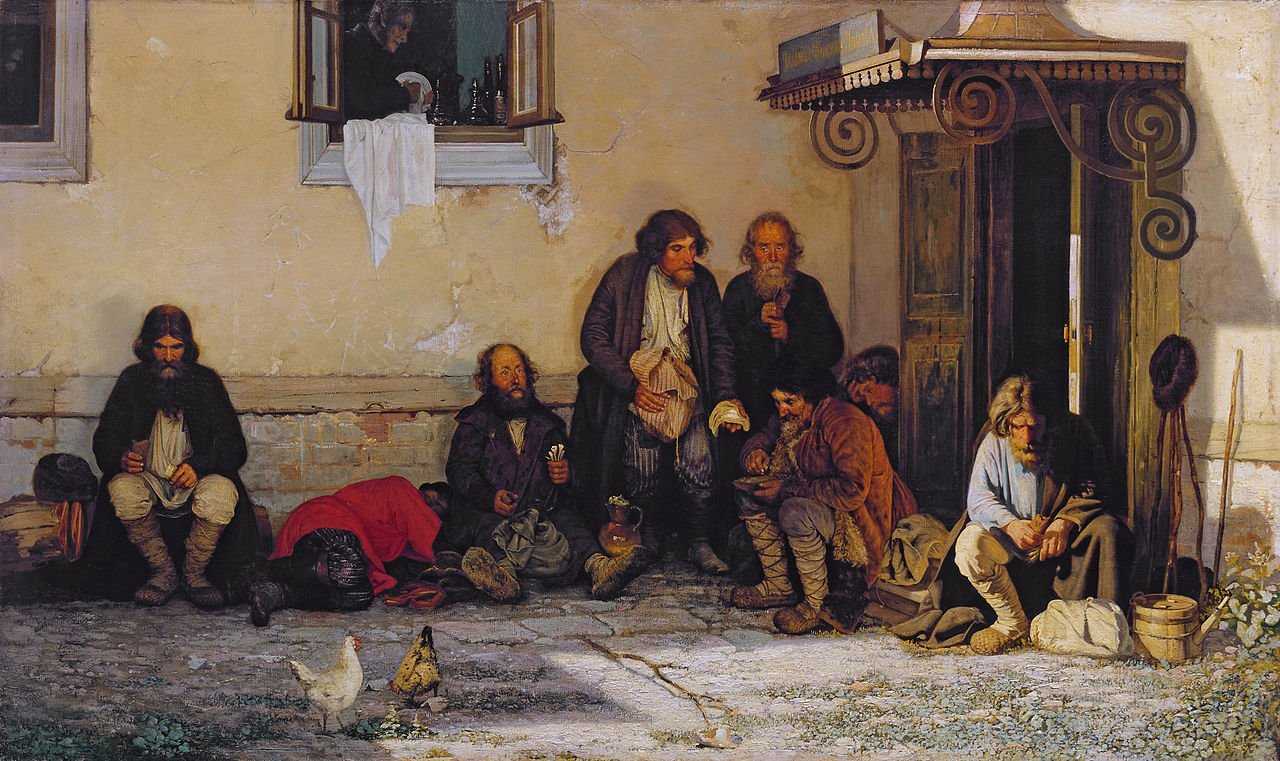 Глава пятая