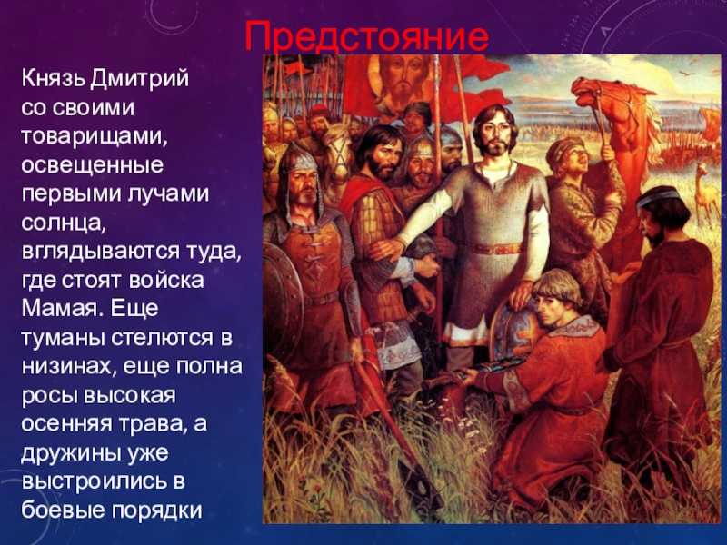 Сочинение-описание картины юрия ракши «моя мама»