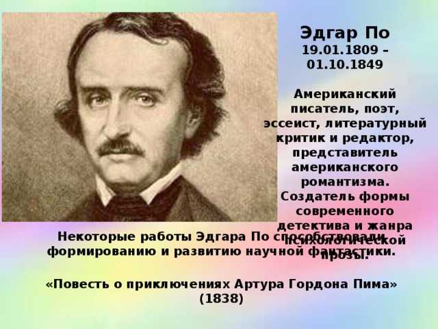 Радость картина. описание картины николая рериха «три радости»