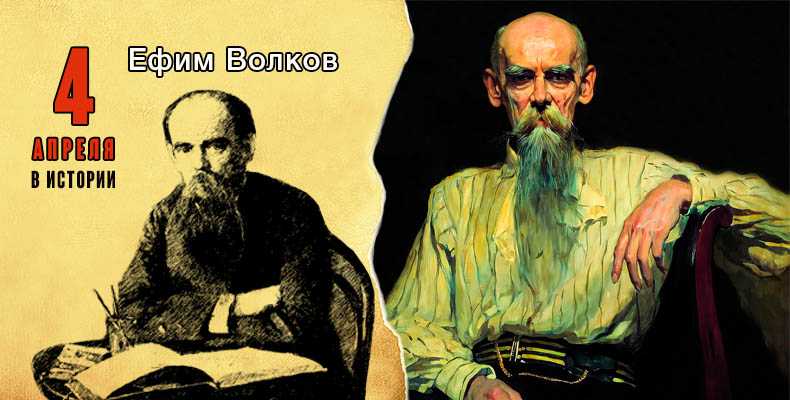 Сочинение по картине волкова октябрь